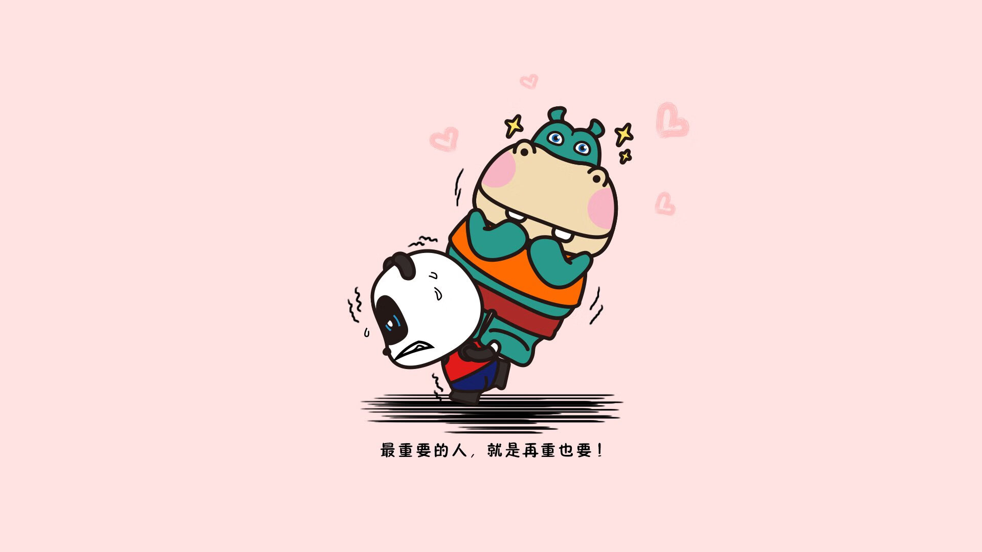 乐鱼体育APP官方下载-全国青少年“篮动未来”挑战赛在南京掀起新潮流，篮动中国2020
