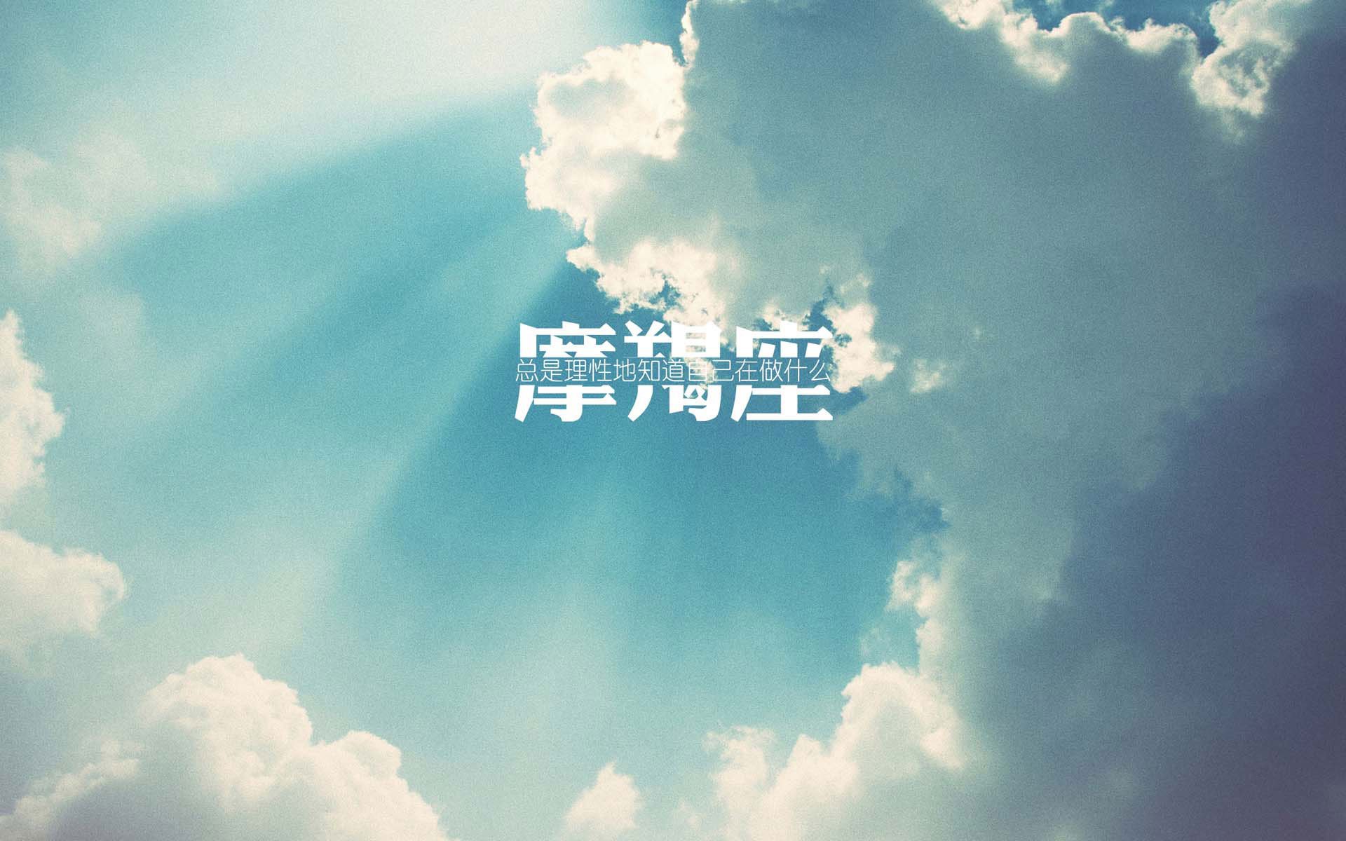 特色战术解析：联盟中最难被破解的防守体系，联盟十大防守悍将