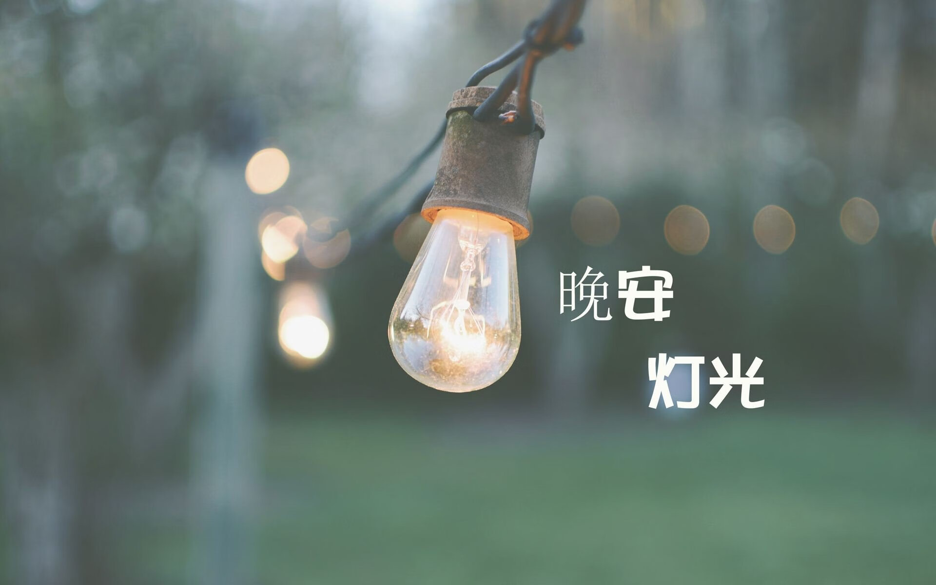 特色战术：意甲球队的“沉浸式足球”实践