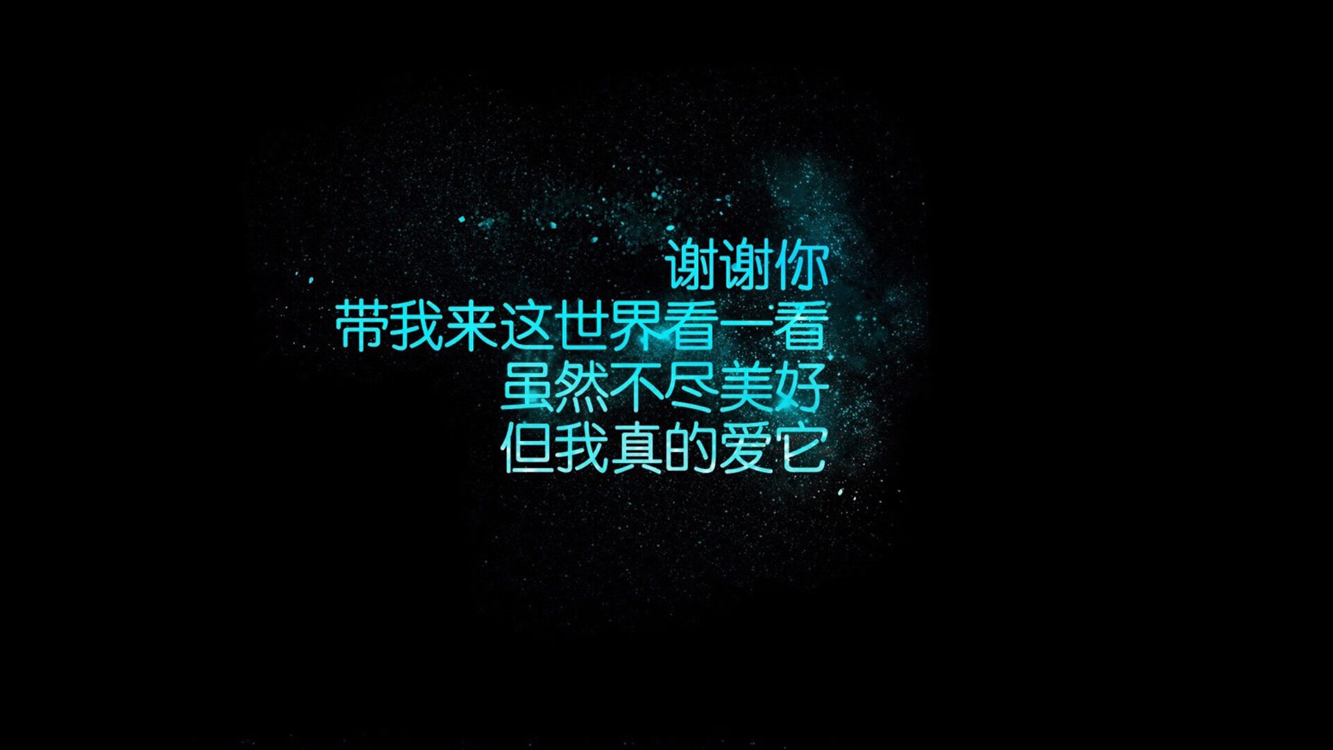绝地求生“穿越风暴”全国总决赛激情持续升温，绝地求生之穿越吃鸡