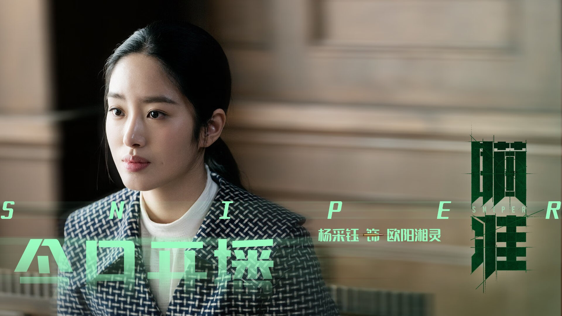 LeyuSports-FaZe以内容为核心布局LOL战略