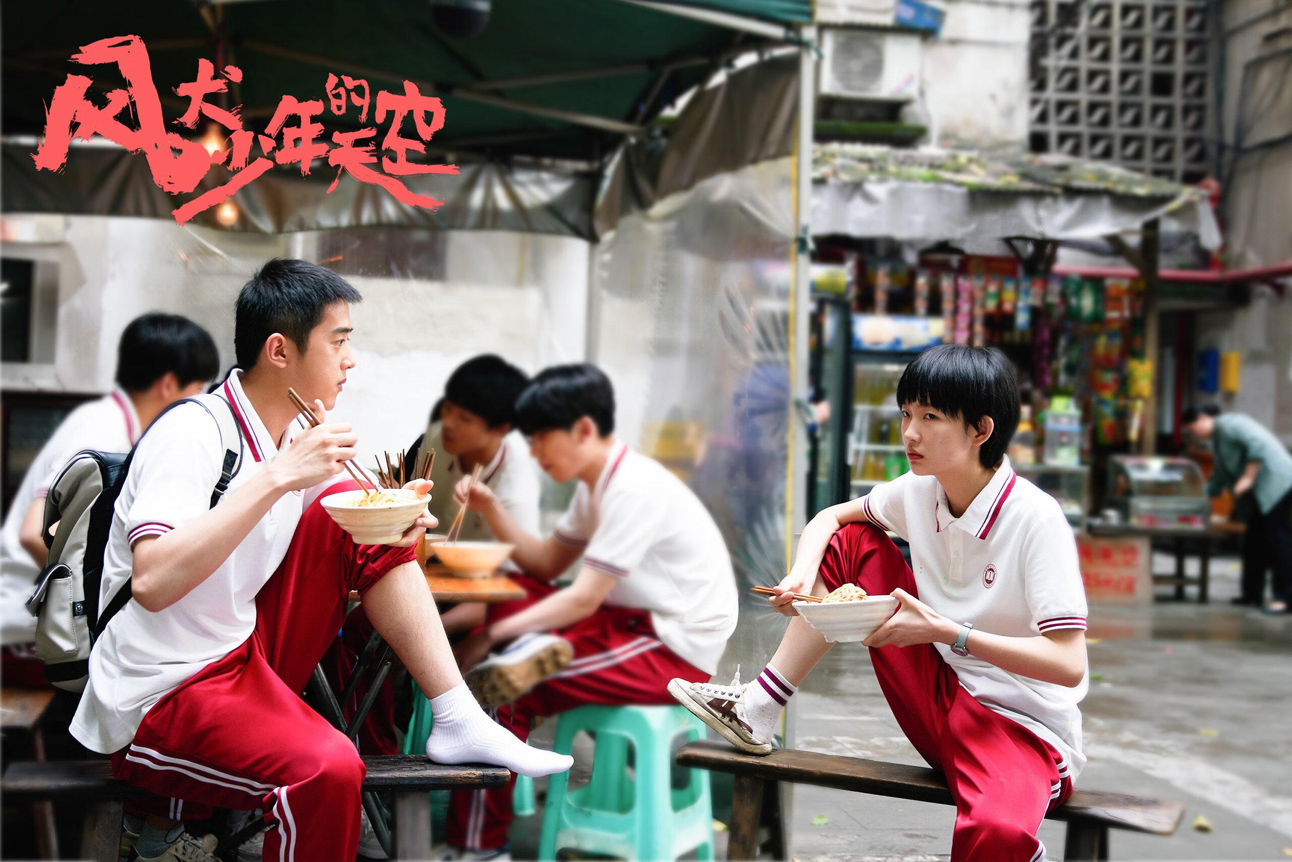 下载乐鱼体育APP-哥伦比亚队前锋苏亚雷斯在巴黎奥运会上表现出色，苏亚雷斯加盟巴塞罗那