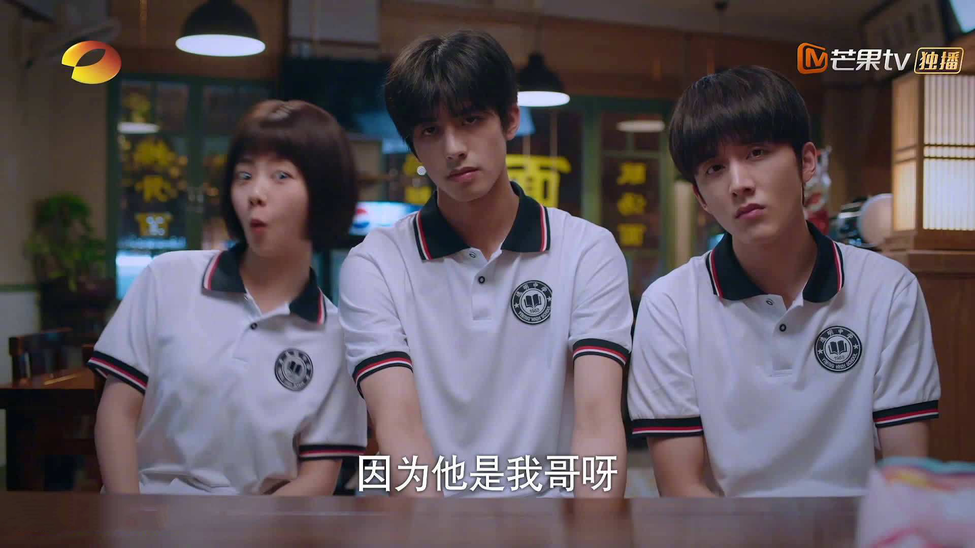 乐鱼（中国）体育官方网站-桑德兰王朝三分稳固，奏响胜利乐章！