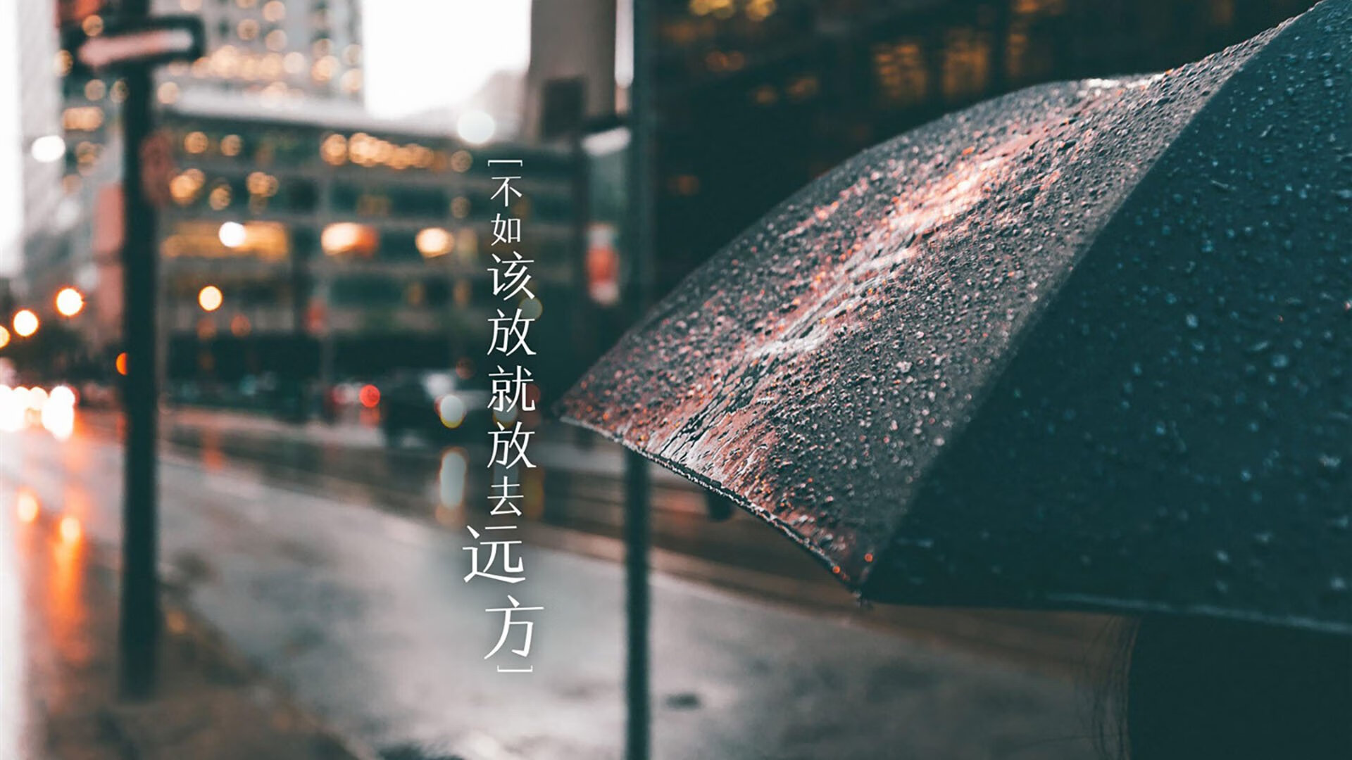 高密度赛程是否加剧球员疲劳导致伤病，高密度过低对人身体有什么影响
