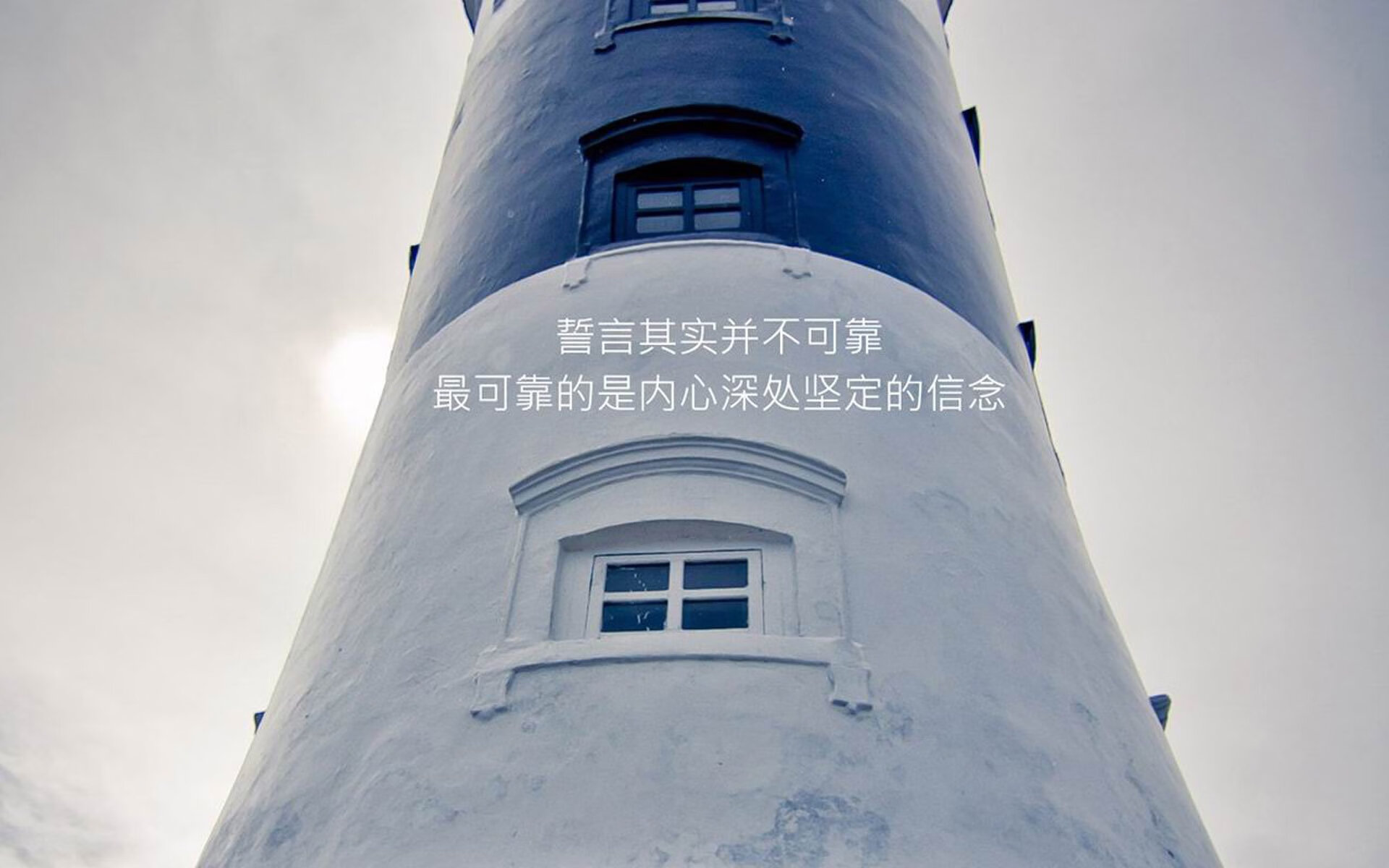 中超球员跑动分布与位置职责重叠率研究，中超联赛球员平均跑动距离