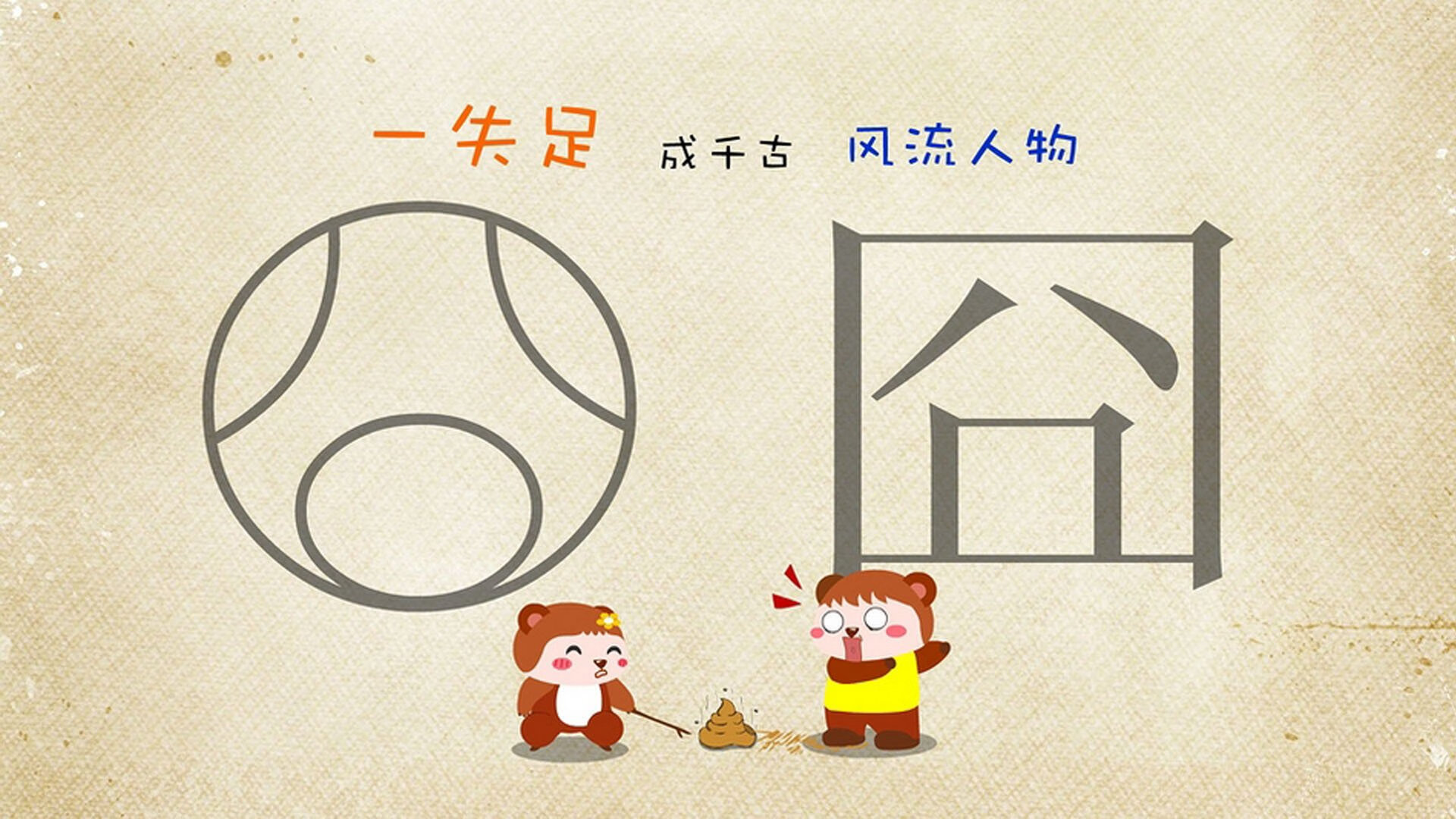 王宗源技术动作精准助力成绩,王宗源教练是谁